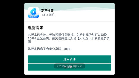 «ƵӰ 1.3.3 Ӱͼ1