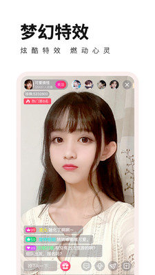 ֱ 5.4.7 ׿ͼ3