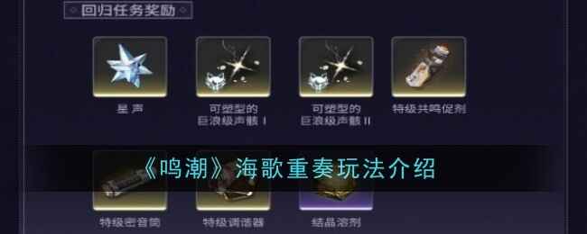 淨