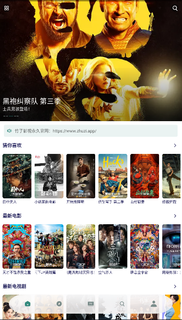 ����Ӱ��app��ͼ1