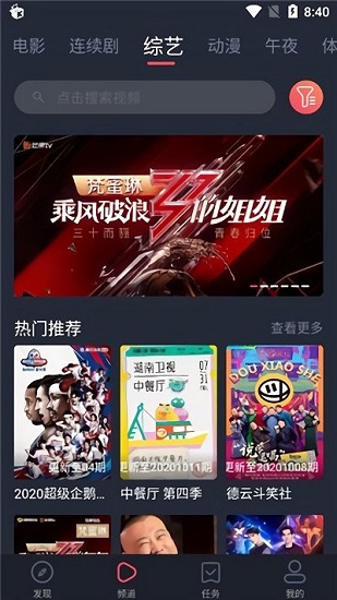 Ӱӵtvͼ1