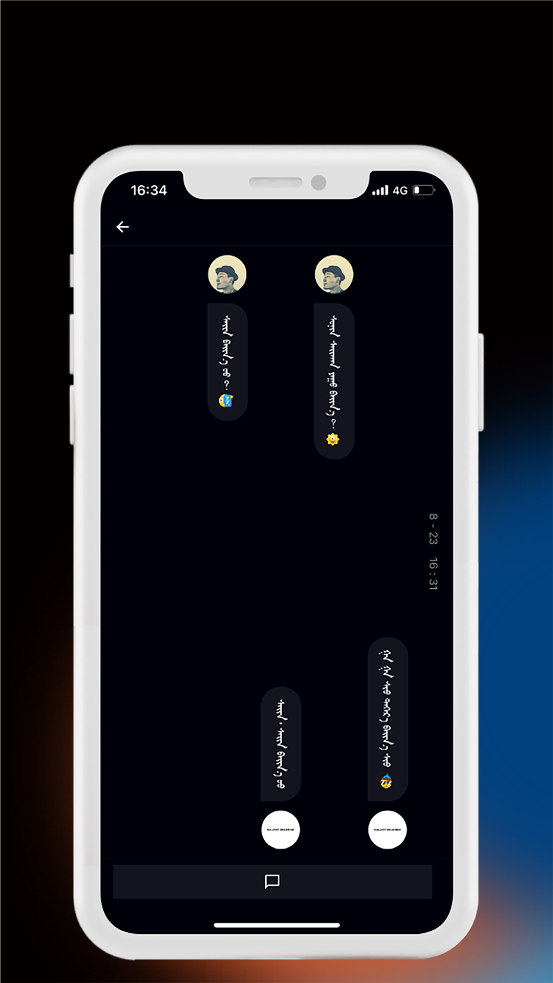 Gagashow�ɹŶ�����ͼ1