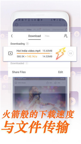 UCʰ 7.9.4 ׿ͼ3