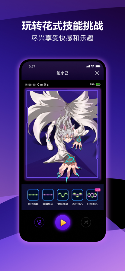 Ԫfunͼ2