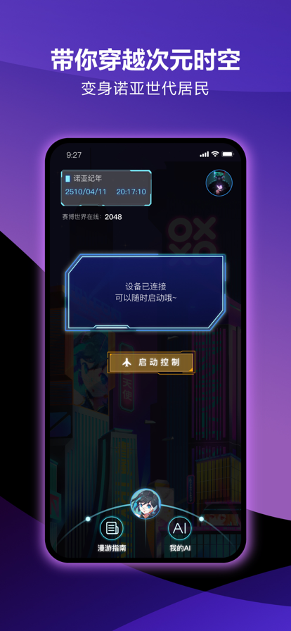 Ԫfunͼ4