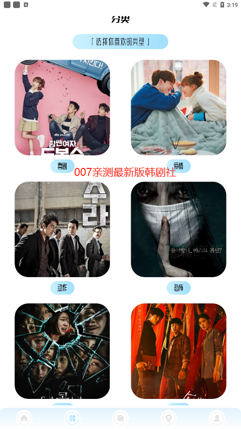 tsks���������ذ�װ��ͼ1