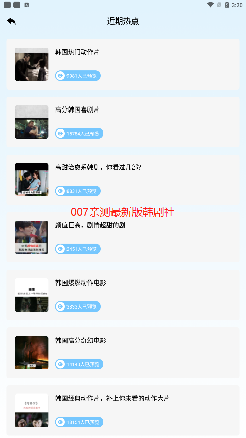 tsks���������ذ�װ��ͼ2