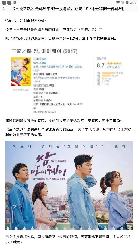 tsks���������ذ�װ��ͼ5