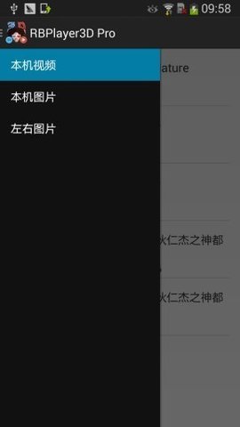 3Dtͼ1