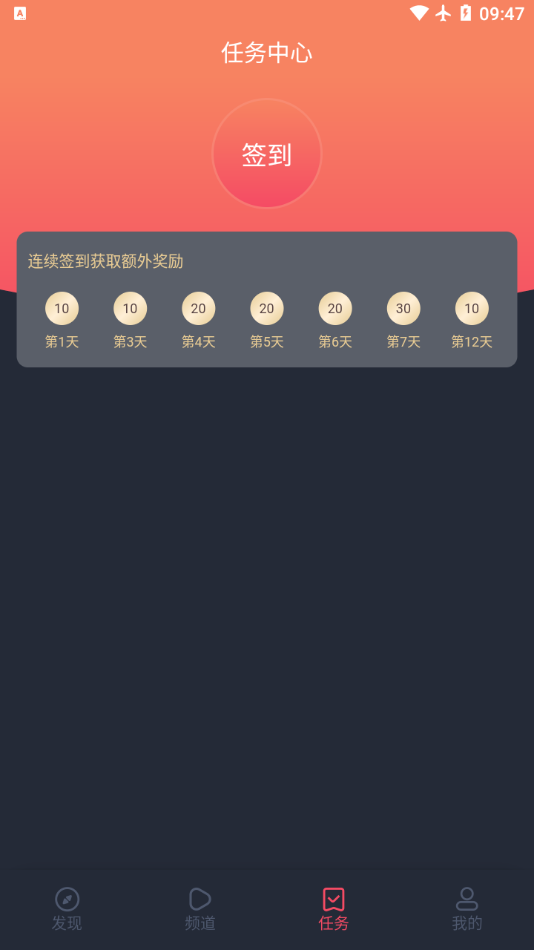 ̩appؽͼ2