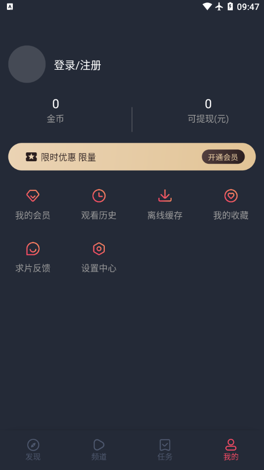 ̩appؽͼ4