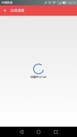  1.0 ׿ͼ3