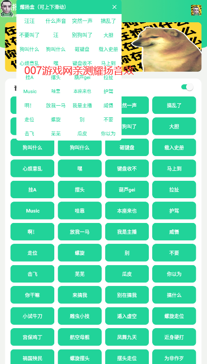 ҫ4.0.apkͼ3