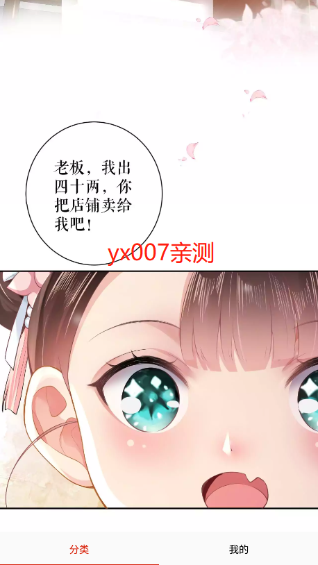 ͼ2