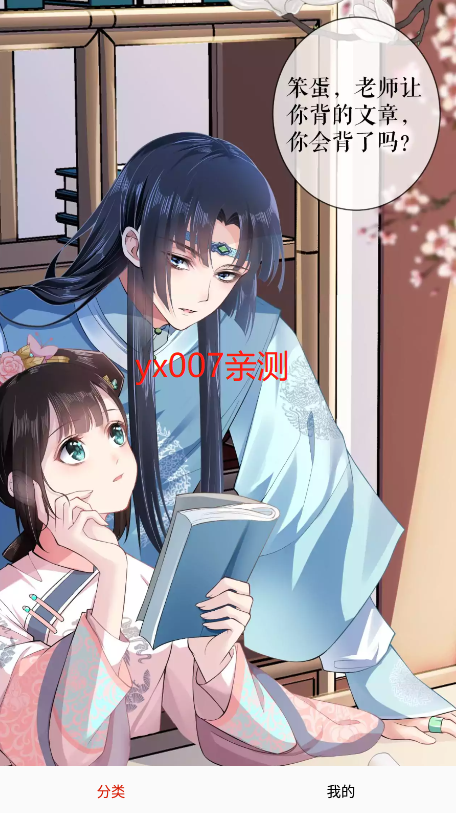 ͼ3
