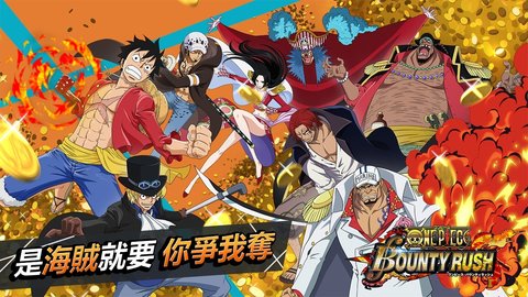 ������ð�յ��������� 1.0 ��׿���ͼ1