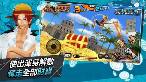 ������ð�յ��������� 1.0 ��׿���ͼ3