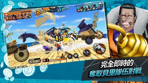 ������ð�յ��������� 1.0 ��׿���ͼ4