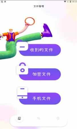 appͼ3