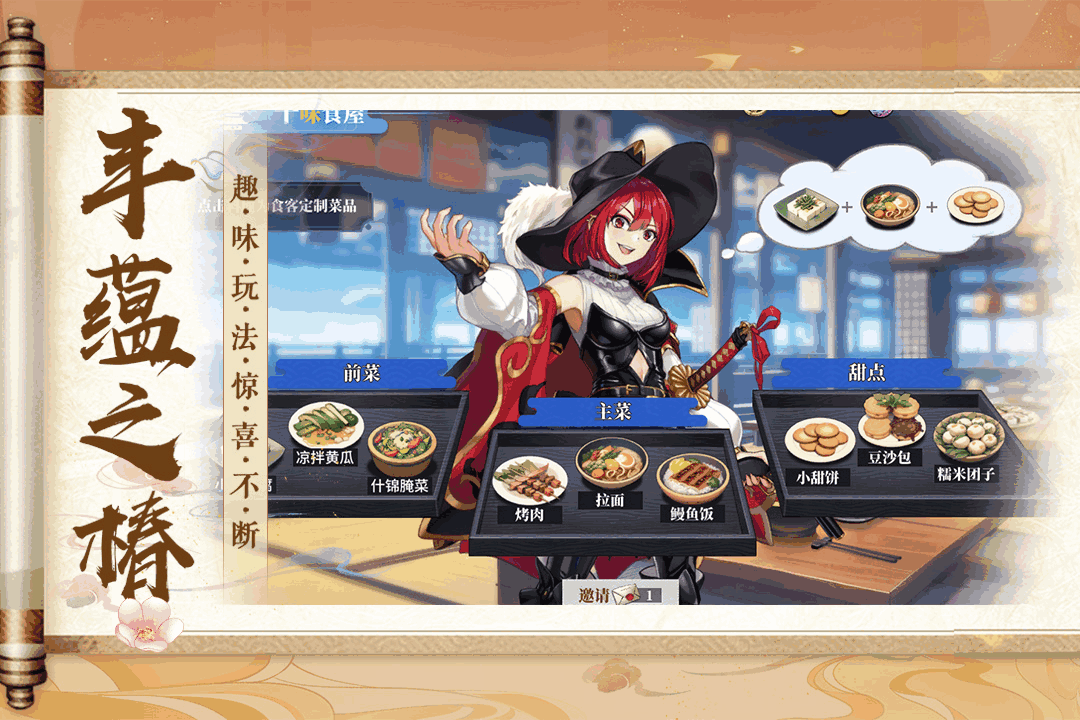 ��֮���ͼ1