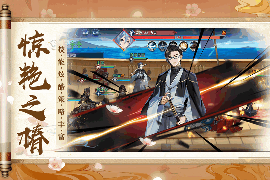 ��֮���ͼ3