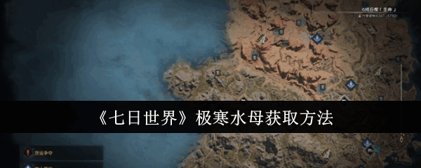 缫ˮĸȡ