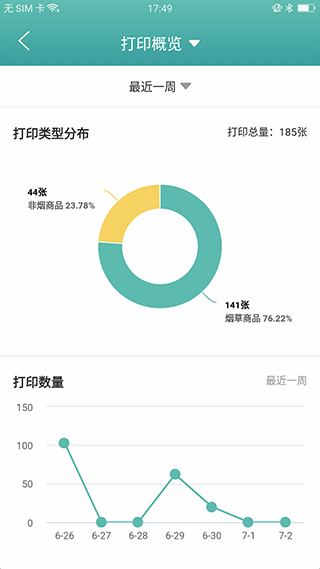 ̲ݼǩͼ1
