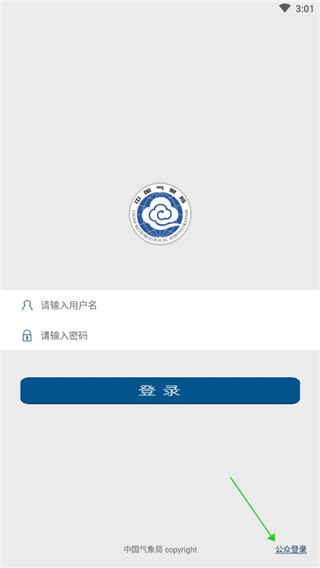 �й������ͼ1