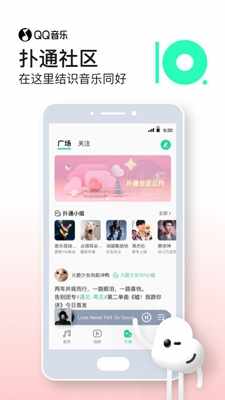 qq���ּ����ͼ2