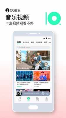 qq���ּ����ͼ3