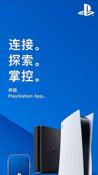 ps5ͼ1