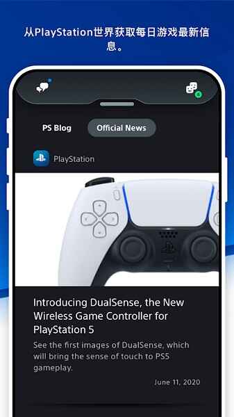 ps5ͼ3