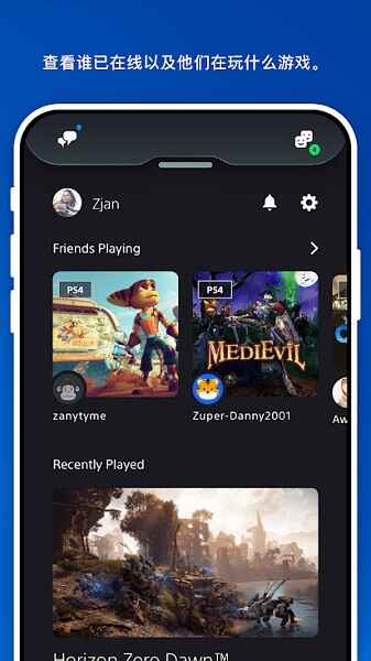ps5ͼ2