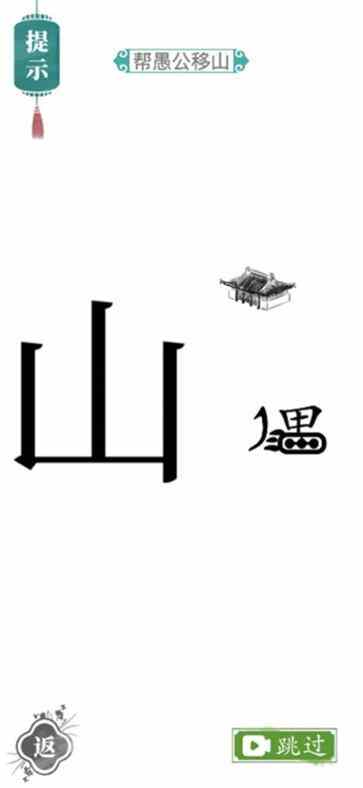 Ҳӻͼ3