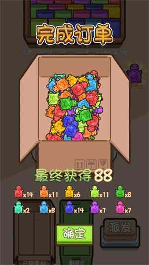 �ڹ�Զ�����ͼ3