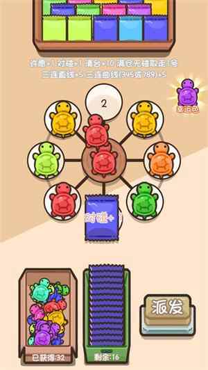 �ڹ�Զ�����ͼ2