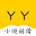yyС˵Ķ