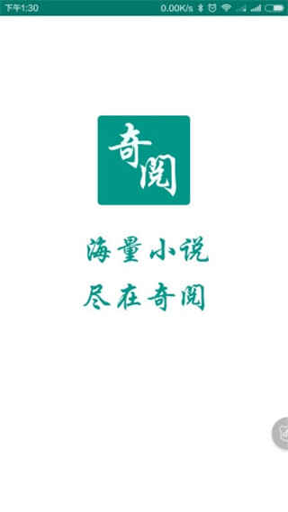 �������С˵��׿���ͼ4