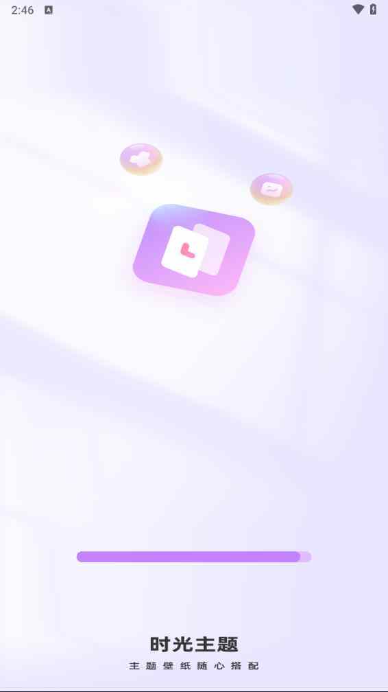 ʱ�������ͼ3