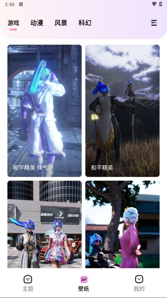 ʱ�������ͼ4