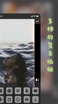 �ʺ��˾����app��ͼ1