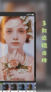 �ʺ��˾����app��ͼ2