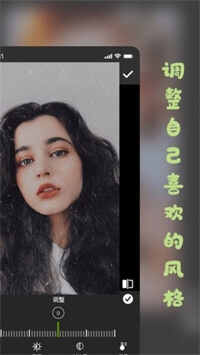 �ʺ��˾����app��ͼ3