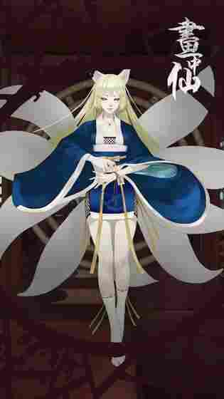 �����ɽ�ͼ1