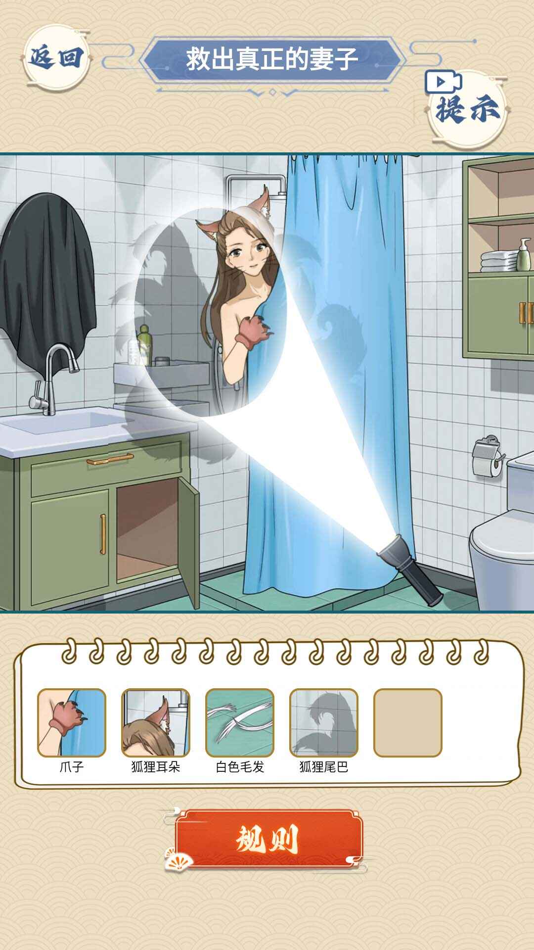 ˭˵ѽͼ1