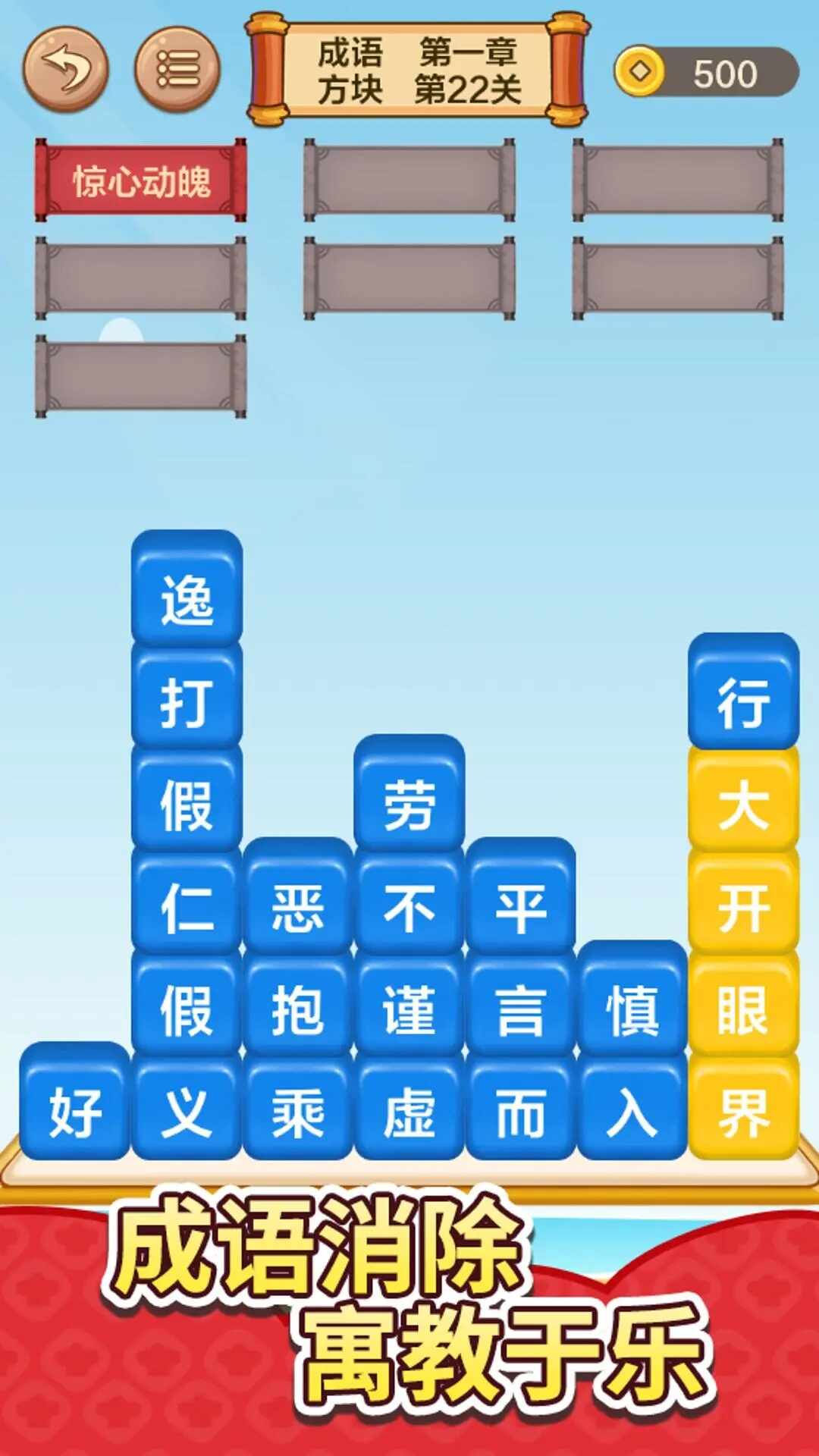 ����³����ͼ4