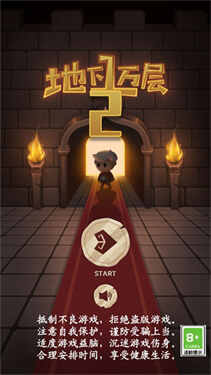 ����һ���2��ͼ2