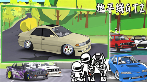 ƽGT2ͼ5