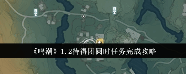 1.2Բʱɷ