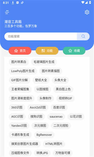 �����������ͼ2